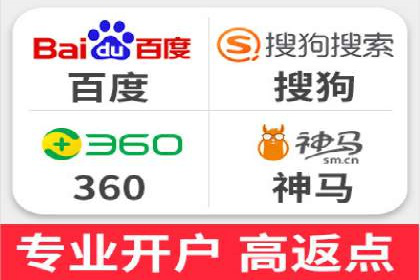 SEM广告投放策略及优化案例分享